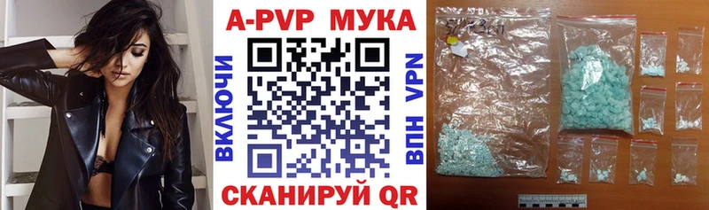 Где купить наркотики Красногорск Гашиш  Меф мяу мяу 