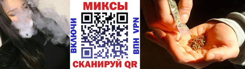 БУТИРАТ 1.4BDO  это наркотические препараты  Красногорск  наркошоп 