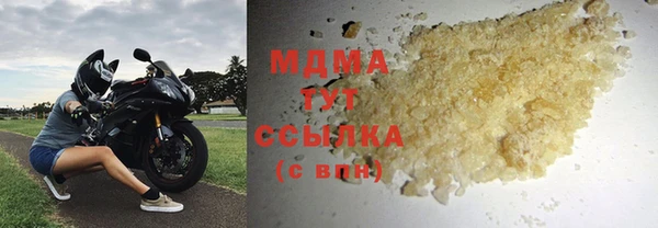 кокаин премиум Дмитриев