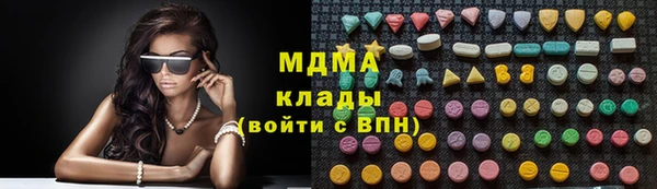 прущие крисы Алзамай