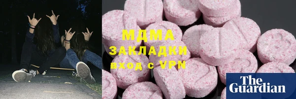 гидропоника Алексеевка