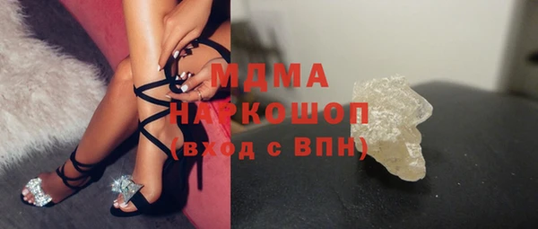 прущие крисы Алзамай
