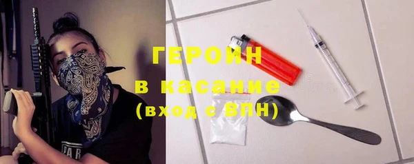герыч Алексин