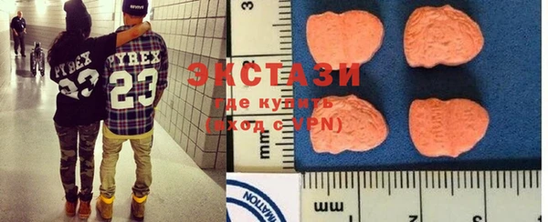 прущие крисы Алзамай