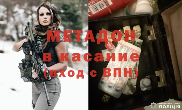 герыч Алексин