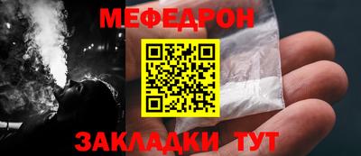 сатива Кингисепп