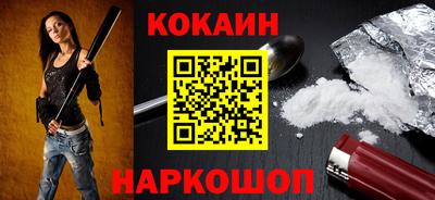 сатива Кингисепп