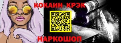 прущий лед Кимры