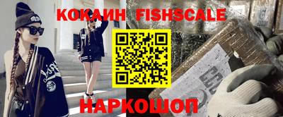МДПВ Комсомольск-на-Амуре