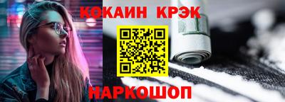 сатива Кингисепп