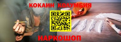 сатива Кингисепп