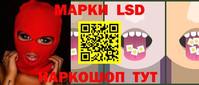 прущий лед Кимры