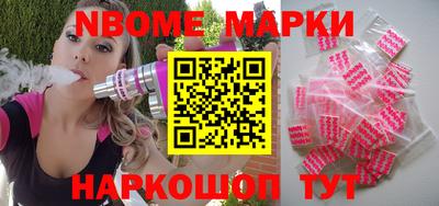 прущий лед Кимры