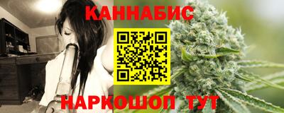 соль ск Кинель