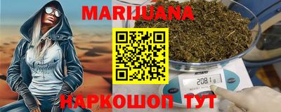 прущий лед Кимры
