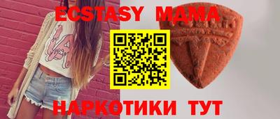 сатива Кингисепп