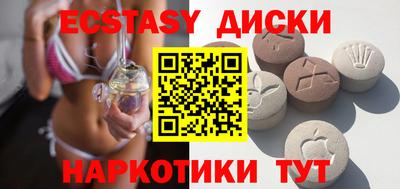 сатива Кингисепп