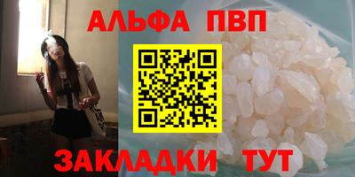 прущий лед Кимры