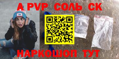 прущий лед Кимры