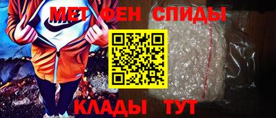 прущий лед Кимры