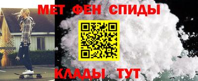прущий лед Кимры