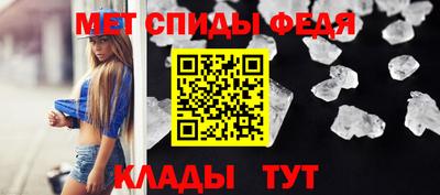 сатива Кингисепп