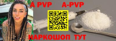 прущий лед Кимры