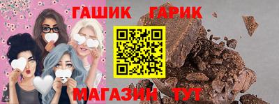 прущий лед Кимры