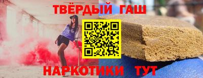 прущий лед Кимры
