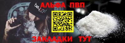 прущий лед Кимры