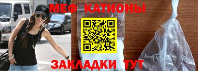 прущий лед Кимры