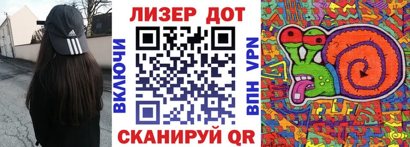 наркошоп  Красногорск  Наркотические марки 1,5мг 