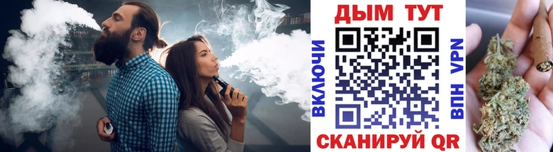 Конопля гибрид  даркнет клад  Красногорск  магазин продажи наркотиков  MEGA ССЫЛКА 